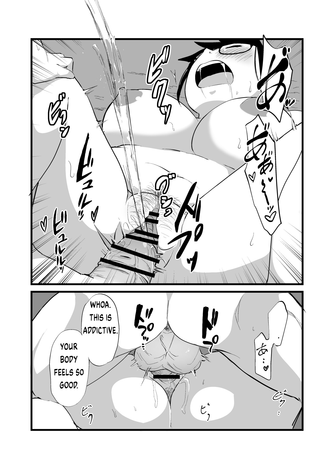 Hentai Manga Comic-My Friend Became a Plain-Faced Girl With Big Tits After TS-Read-52